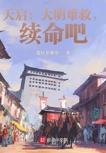 狂战士加点LOL
