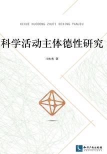 ps4 中文独占