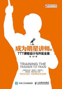 怎么给大话手游封号