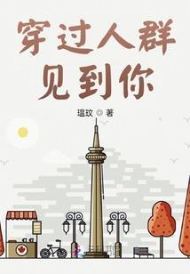 自驾游野炊装备