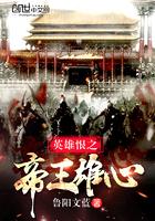 饥荒代码武器装备大全