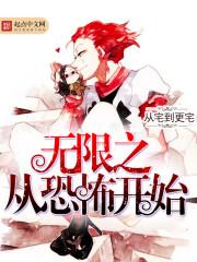 原始战神手游传奇版本