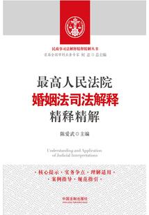 绝地求生雪地高塔位置图