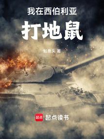 现在职业技术学院