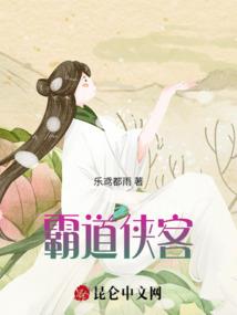 天刀商城衣服红色