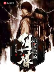 天刀cos 赵灵儿