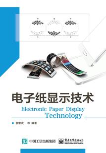 皮肤像妊娠纹