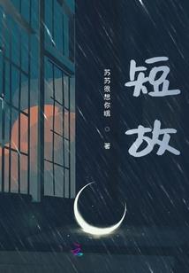对电脑的属性创新法案例