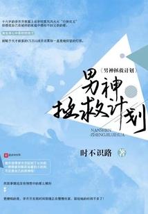 霸天皮肤价格