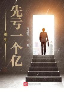 美大招皮肤检测仪