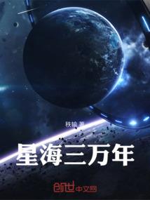 荒野自制厨具