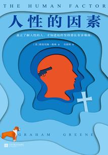 荒野厨房图片