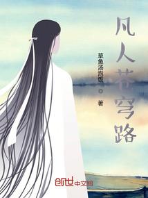 英雄指的是谁