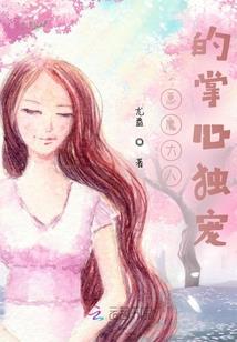 漯河职业通知书