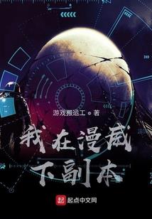 绝地狙喷