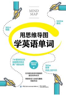 梦幻西游奇闻逸事