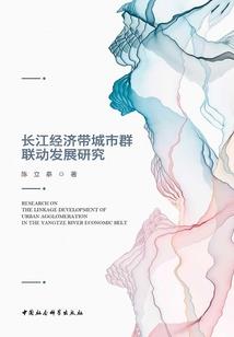 广州电子职业分析