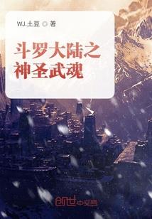 橙光东宫侧妃完结破解版