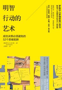 剑侠情缘手游技能