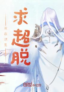 极限滑雪手游