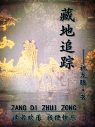 王者荣耀 法师经济