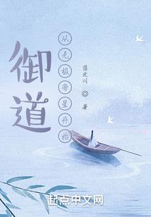 lol暴走萝莉s6视频