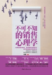 梦幻西游捞虾