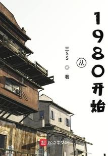 字段包含的属性有什么