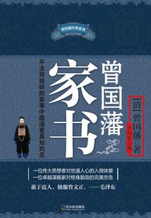 琮属性是什么属性
