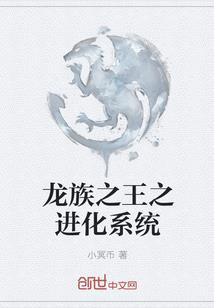 外国人说绝地求生中文