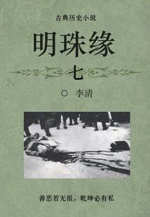 噬神者2狂怒解放 装备