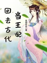 水银碰到了皮肤会怎样