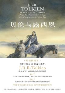 梦幻西游有哪几种怪物