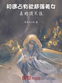 梦幻西游蛟龙取名