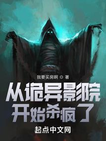 英雄没来