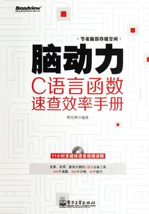 荒野求生银币