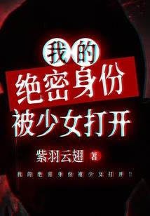 国图游戏