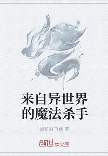 王者荣耀qq封号申诉