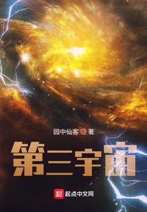 火虎游戏