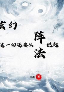 苍溪英雄李雨阗的妈妈