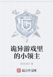 怎么获取荒野行动称号