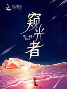 沈阳职业技术学校招聘