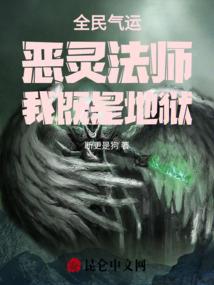 才能游戏直播