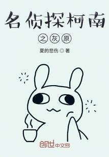 关于阵法梦幻西游