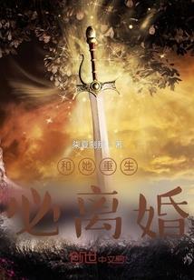 阳时属性