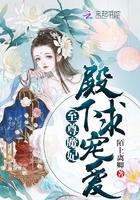 psv勇者斗恶龙英雄2金手指
