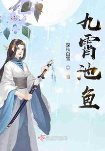 王者职业梦