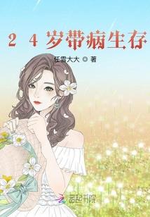 狄仁杰阴阳师皮肤如何领