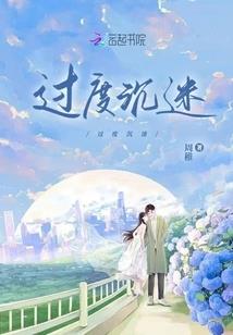 我的世界女妹头像