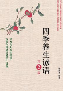 玄天单职业